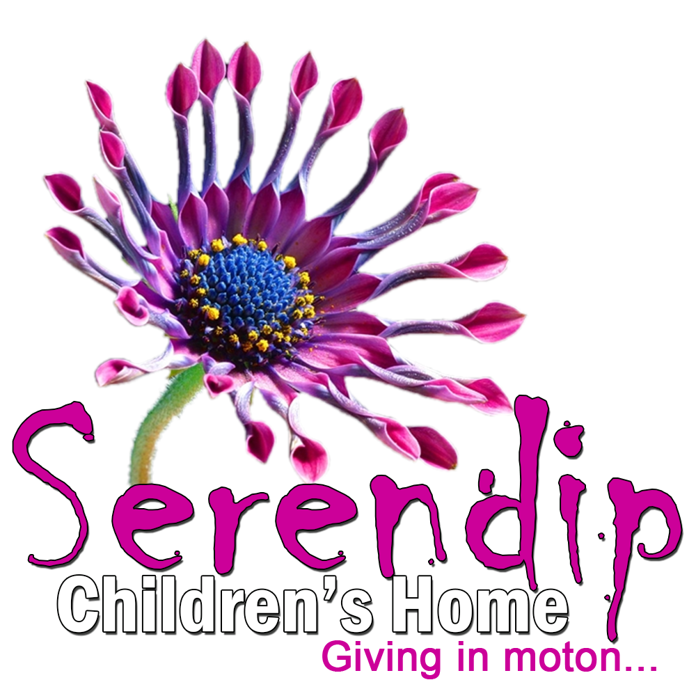 Serendip-Logo